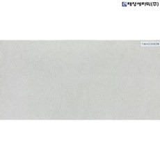 국산타일 300X600 도기질 테라조 국산 벽타일 TWHD2-3562M, 1개