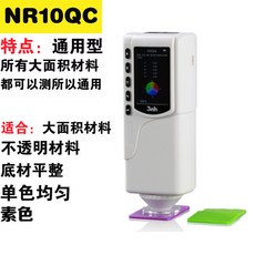 c643bf91f57fc1ee096dd84c7e6d672928d4213c6c43176b2f9b273570c2.jpg