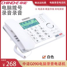 e9b669b069f0d015971c9c3c8e33cf357207b3ff0a271a53a152c4e32d7e.jpg