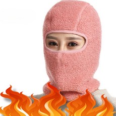 니즈박스 한증막모자 찜질방 사우나 불가마 바라클라바, 1개, 핑크