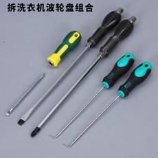 c2e68ad13ca921612d32852ec3d9ef180db1a42e68ced905e094828490aa.jpg