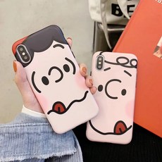 아이폰7미개봉