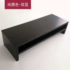 PC홀더 .컴퓨터 모니터 선반높이증가 탁상 키보드 수납 정리 길이늘임 2층선반 두꺼운판 사무실 집, T02-블랙-이중