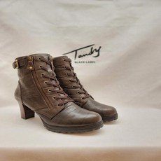 tandy워커힐