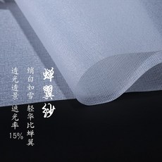 294ad6488a6a5d7081706627a44568c5187d6526cb97b341238717e2d9c3.jpg