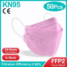 안전용품 10-200pcs 마스카라 fpp2 성인 KN95 FFP2 얼굴 마스크 승인 4 레이어 플라이 CE 인증 재사용 가능한 ffp2masks, 50개