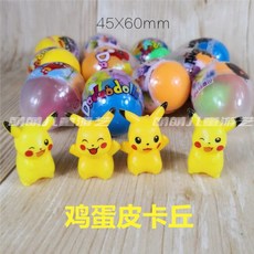 d9c772af1306f733bba534fe68caf0c9b860d445a4cc1d4b21781dadc4b7.jpg