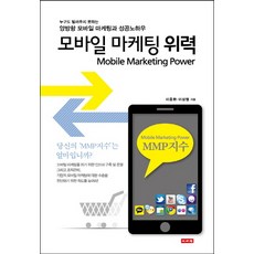 이노하우스타일카펫