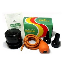 ce7cd589eb57d7044ff466d1f265c4b7099a55e8e45cea6f05337194293b.jpg