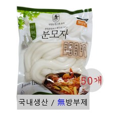 e9734da5528bb3601a84ce5798ff3064d7ab112c64389739dd1ca89c4a6f.jpg