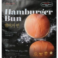 존쿡 마스터스브레드 햄버거번 180g, 1개