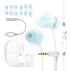 AZLA ASE-500 Black 실리콘 이어폰 SednaEarfit MAX 게이밍용, 작은, iPhone  Lightning DAC 케이블, 스카이블루