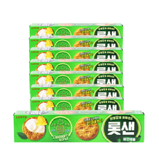 롯데몰아쿠아리움