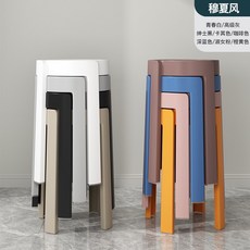 후식탁의자