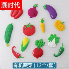 시트지자음스티커