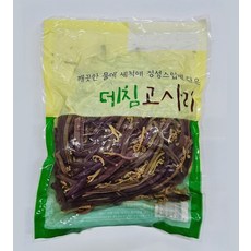 운학무역 데침 고사리 1kg x10 팩업소용 식자재 식당용 단체 급식용 식재료 대용량, 10개