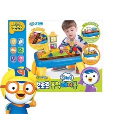 뽀로로2in1