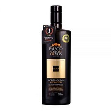 팔라시오 올리브유