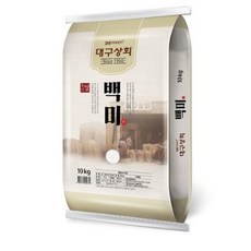 대구상회 2022년산 햅쌀 백미, 10kg, 1개