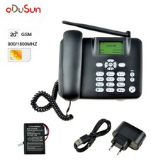 안테나유선전화