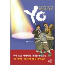 댄스학원일일클래스