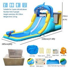 가평빠지놀이기구