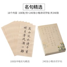 aac161214b02277ba887bef3f4728a21f0c997ce337d034ec446b46f968f.jpg