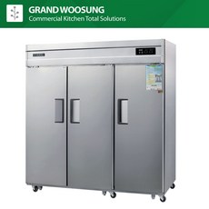 우성 65박스 간냉식 냉동냉장고 3도어 WSFM-1900RF(3D)
