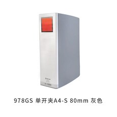 d45f178ec19035a99c707da29b35635a1668b4909271dae289aff4fadb08.jpg