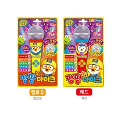 M/B7D624E + 뽀로로 노래방 음악 아동 키즈 마이크 장난감 선물 뽀로로마이크 아동마이크 어린이날선물 키즈마이크 : S20101202, 본상품선택