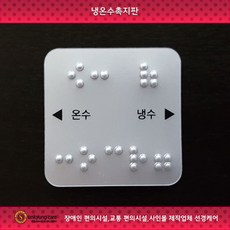 ead8985bd461879bb8edb75066ef96ba1f135b2f69880965d5f92c86f933.jpg
