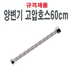 3e3f50e4de23caf063c333a5818a09d5a6b70287a32c2df1f2b8f411f48f.jpeg