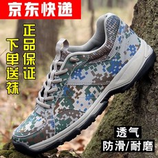 c823ab00c019c947e32781d6f70634898bb924dc9ff42d2aa1a6f8557aa4.jpg