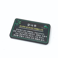 0a6d850f911d332bb5c09be537a1d92062fb03bca6e58b4d3d7a181d0cf4.jpg