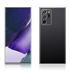 노트20울트라스키니스킨