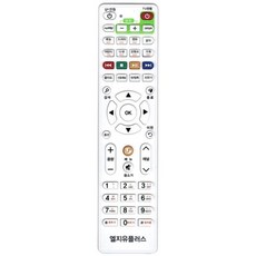 ksw64094 유플러스 셋톱박스 삼성 TV 통합 리모컨 ma206 숙박업소, 본 상품 선택