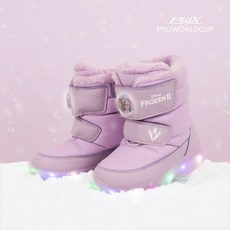 엘사부츠