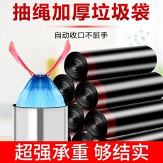 adba0fc62d9215121deb67be216722ab1afa0ec3911a67f016a862e7a926.jpg