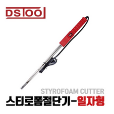 스티로폼모서리