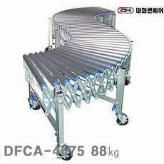 bd5a0edfb4255614b322b97a54211b7cee6bb0c1e896b801a32c7ce5b62a.jpg