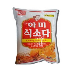 화미 식소다 1kg, 1개