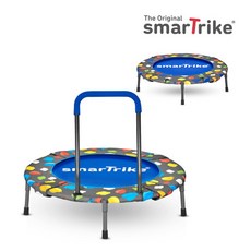 smartrike