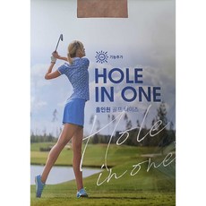홀인원골프스타킹