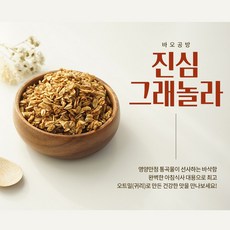bac6716b3346bafe9d5a0ed09c6579b21021fd3e4639fe3050c2b37ae692.jpg