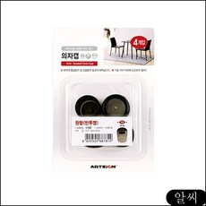 //상품명