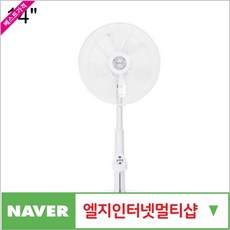 신일선풍기부속