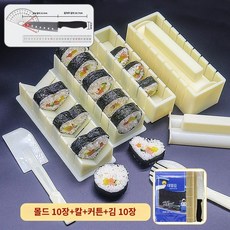 김밥틀 자동 김밥 말이 원통형 김초밥 캘리포니아롤 가정용 김밥마는기계, L, 1개