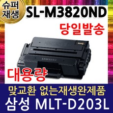 af713b4b2838f5e58485ff3cca2cf38e98776496869e2b539f3368ceefb9.jpg