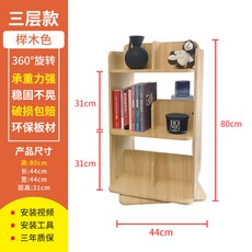 8a3dbcdc6deaf08ec9a489926a2e8109c85951815d1b304f7449adb22a11.jpg