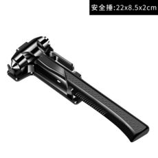 차물에빠졌을때탈출